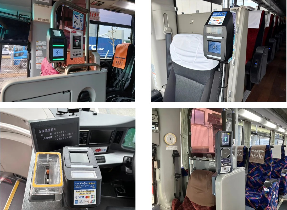 関西国際空港、大阪（伊丹）空港の空港リムジンバスにてクレジットカード等のタッチ決済による乗車サービスを一斉導入！ 画像 2