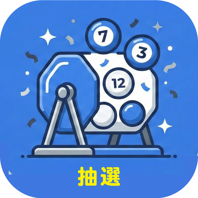 非エンジニアのママが生成AI「Vibe Coding（バイブコーディング）」で30以上のWebツールを開発！性格診断で“AI用プロンプト”がもらえる「AIツールラボ」を公開 画像 10