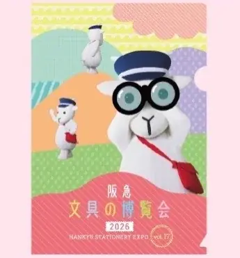 【阪急うめだ本店】人気すぎて過去最大の3会場で開催！「阪急文具の博覧会2026」 画像 21