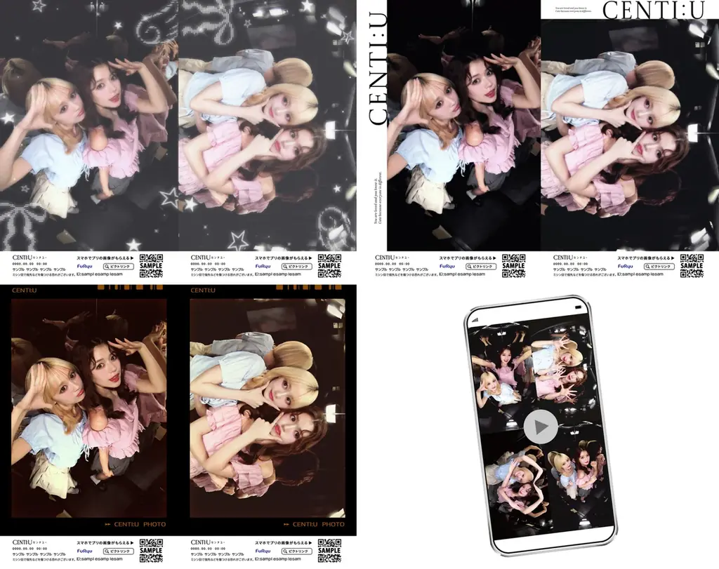 プリントシール機30周年、“平成プリ”が大ブームの今、令和の最新プリ『CENTI:U（センチユー）』が登場！ 画像 7