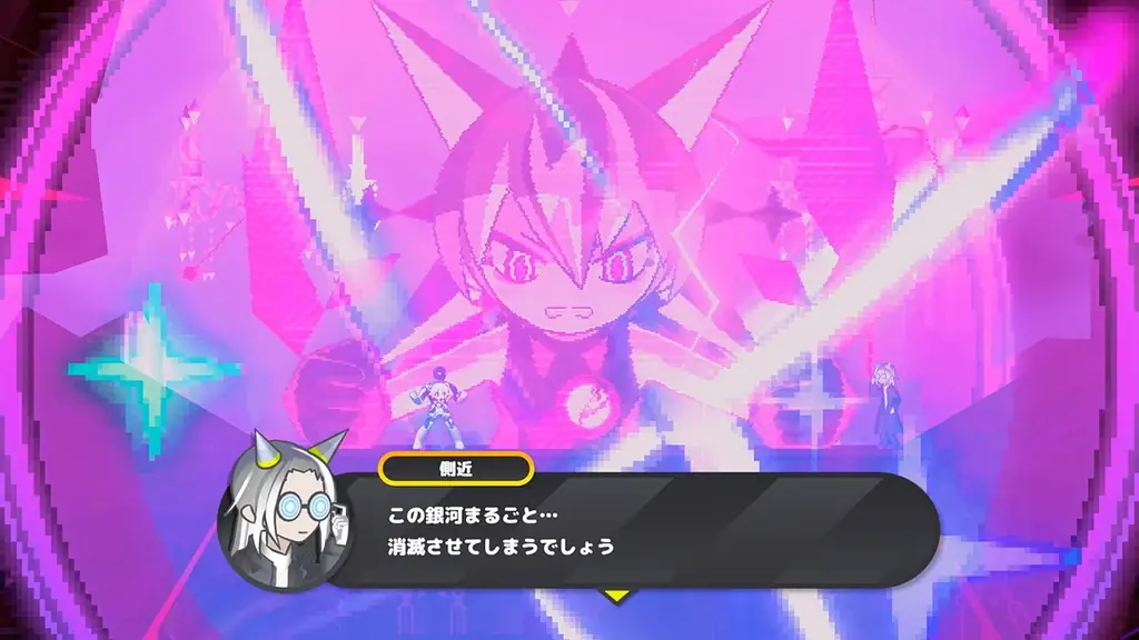 おまたせ〜！『CONERU -DIMENSION GIRL-』Nintendo Switch™版大型アップデート配信開始♪新シナリオと新ステージが追加された2Dアクション“デート”をご堪能あれ！ 画像 2