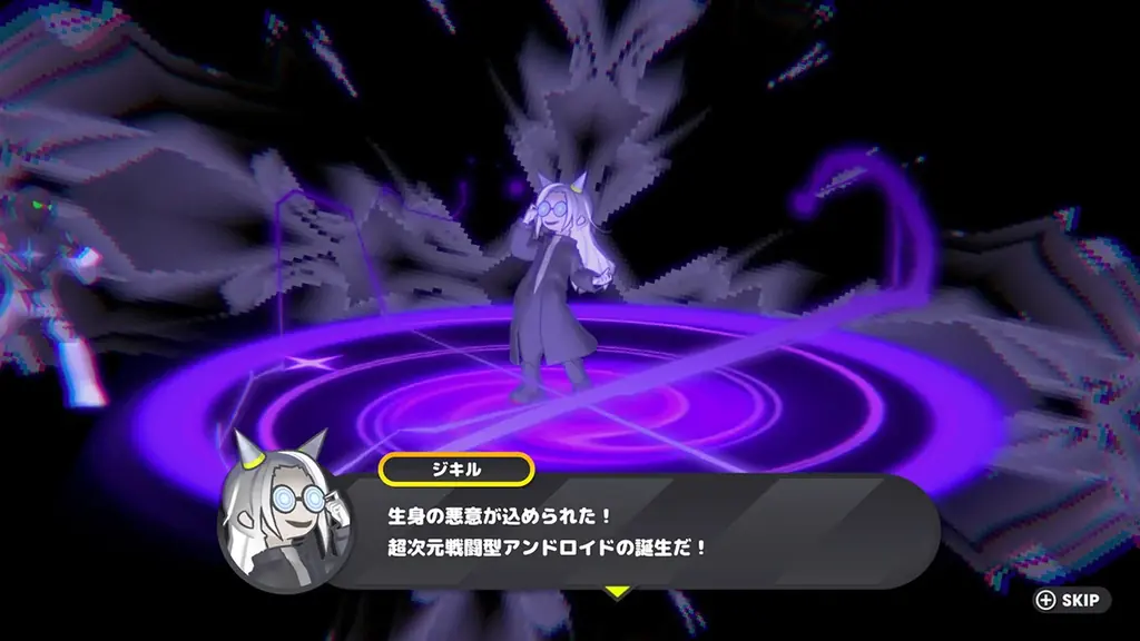 Nintendo Switch™版も！『CONERU -DIMENSION GIRL-』大型アップデート公開☆次元少女・亜空間こねるともっと遊ぼう！さらに、CVサイン入りアートパネルプレゼント！ 画像 3