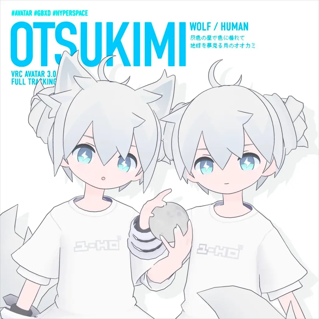 Nintendo Switch™版も！『CONERU -DIMENSION GIRL-』大型アップデート公開☆次元少女・亜空間こねるともっと遊ぼう！さらに、CVサイン入りアートパネルプレゼント！ 画像 8