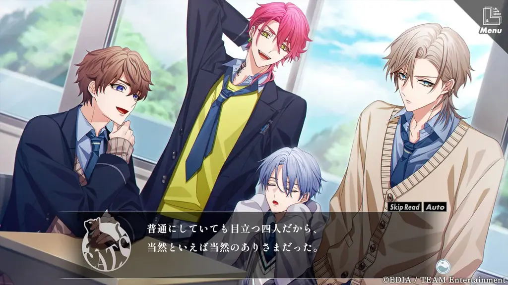 Nintendo Switch™用ソフト『ハンサムロンダリング -the mystic lover-』 本日ダウンロード版の予約受付を開始！ 画像 3