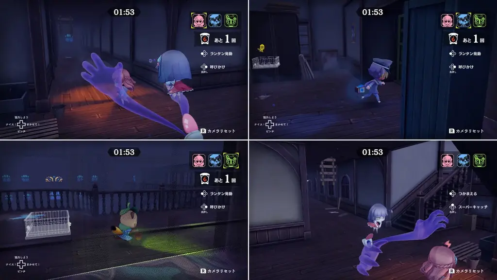 Nintendo Switch™ 2 専用ソフト『オバケイドロ２』本日2月12日18:00より「冬模様マップ」第1弾を期間限定配信！オバケの世界が雪景色に変化！ 画像 11