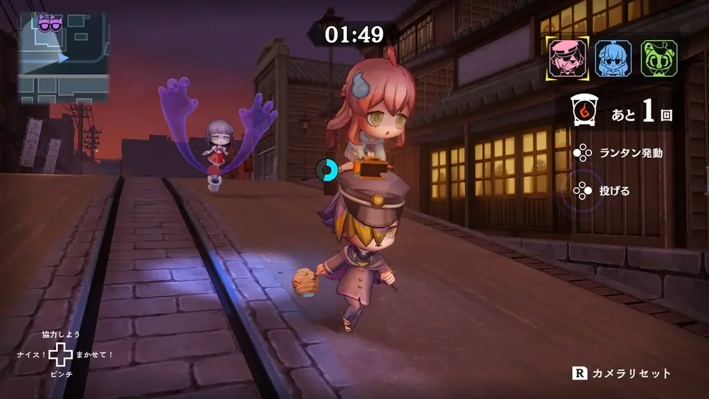 Nintendo Switch™ 2 専用ソフト『オバケイドロ２』本日2月12日18:00より「冬模様マップ」第1弾を期間限定配信！オバケの世界が雪景色に変化！ 画像 6