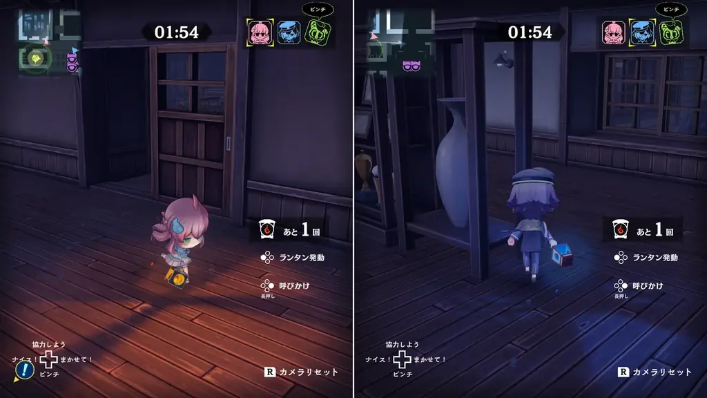 Nintendo Switch™ 2 専用ソフト『オバケイドロ２』本日2月12日18:00より「冬模様マップ」第1弾を期間限定配信！オバケの世界が雪景色に変化！ 画像 8