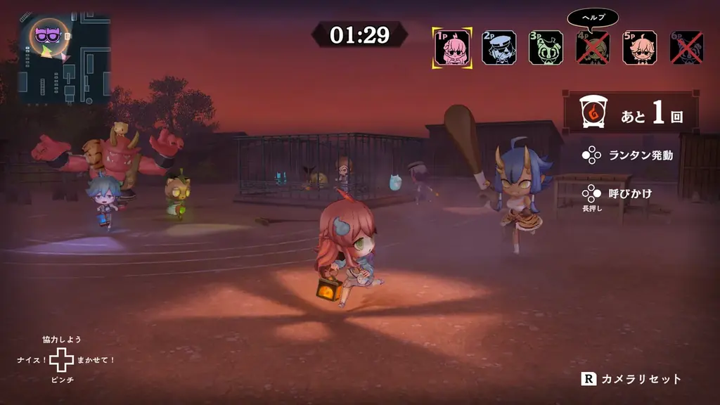 Nintendo Switch™ 2 専用ソフト『オバケイドロ２』本日2月12日18:00より「冬模様マップ」第1弾を期間限定配信！オバケの世界が雪景色に変化！ 画像 9