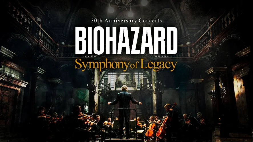「BIOHAZARD 30th Anniversary Concerts -Symphony of Legacy-」チケット一般販売開始および演奏予定曲一部公開のお知らせ 画像 1