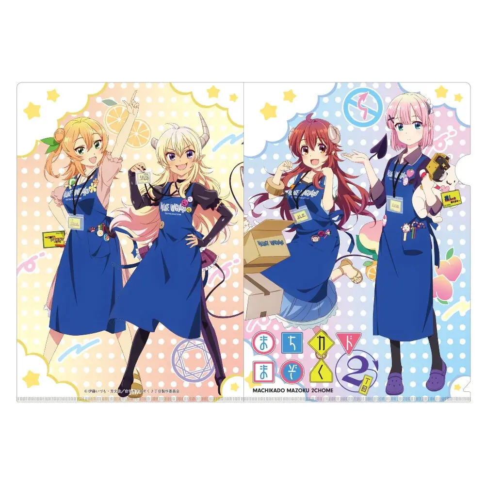 【まちカドまぞく】コラボグッズがヴィレッジヴァンガードオンラインストアで発売決定！ 画像 9