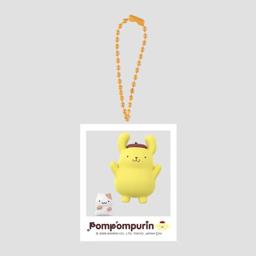 キャラクターとのおでかけ気分を楽しめるキーホルダーに、デビュー30周年を迎えたポムポムプリンのコレクションが新登場！全国のカプセルトイ自販機にて2026年2月中旬より順次発売 画像 3