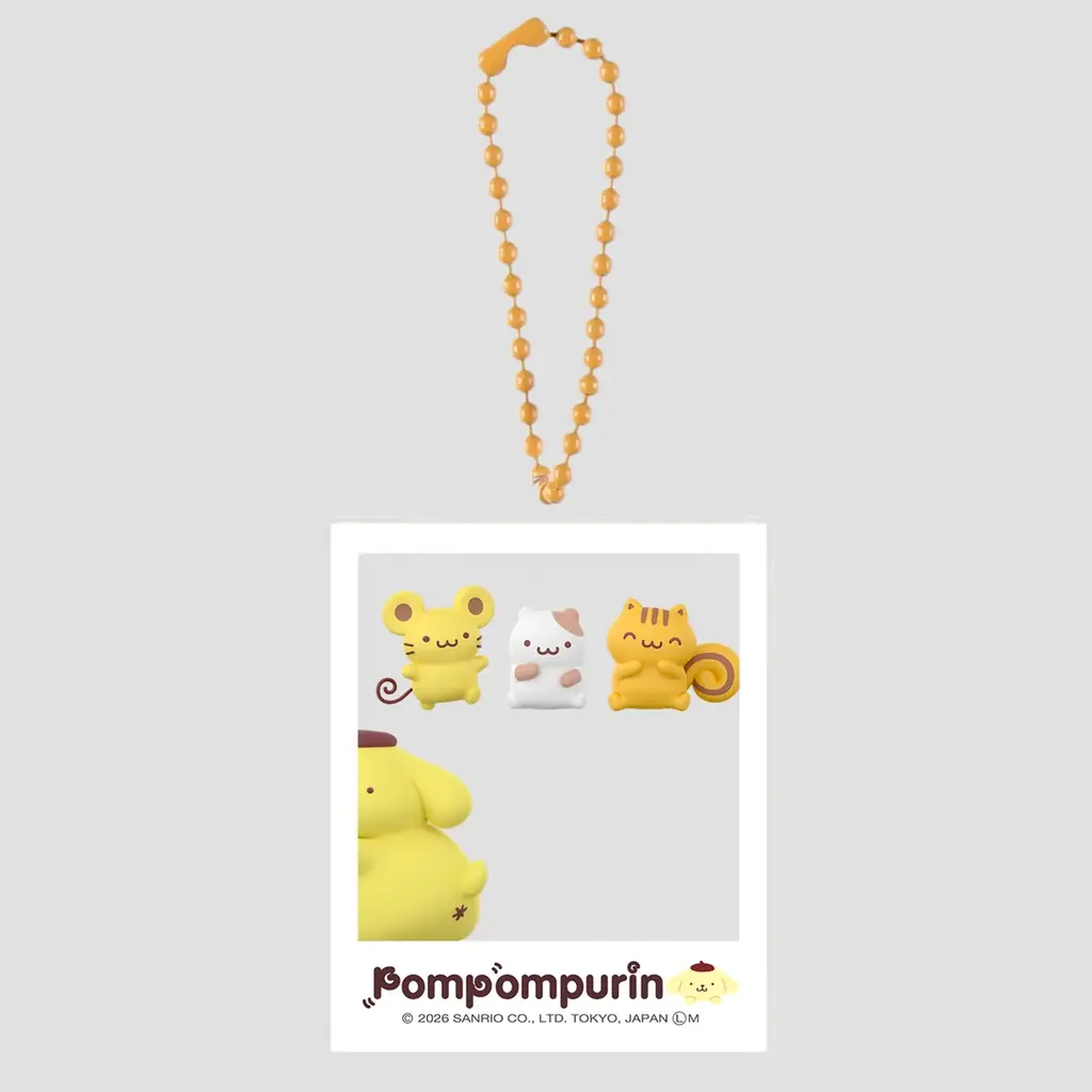 キャラクターとのおでかけ気分を楽しめるキーホルダーに、デビュー30周年を迎えたポムポムプリンのコレクションが新登場！全国のカプセルトイ自販機にて2026年2月中旬より順次発売 画像 7