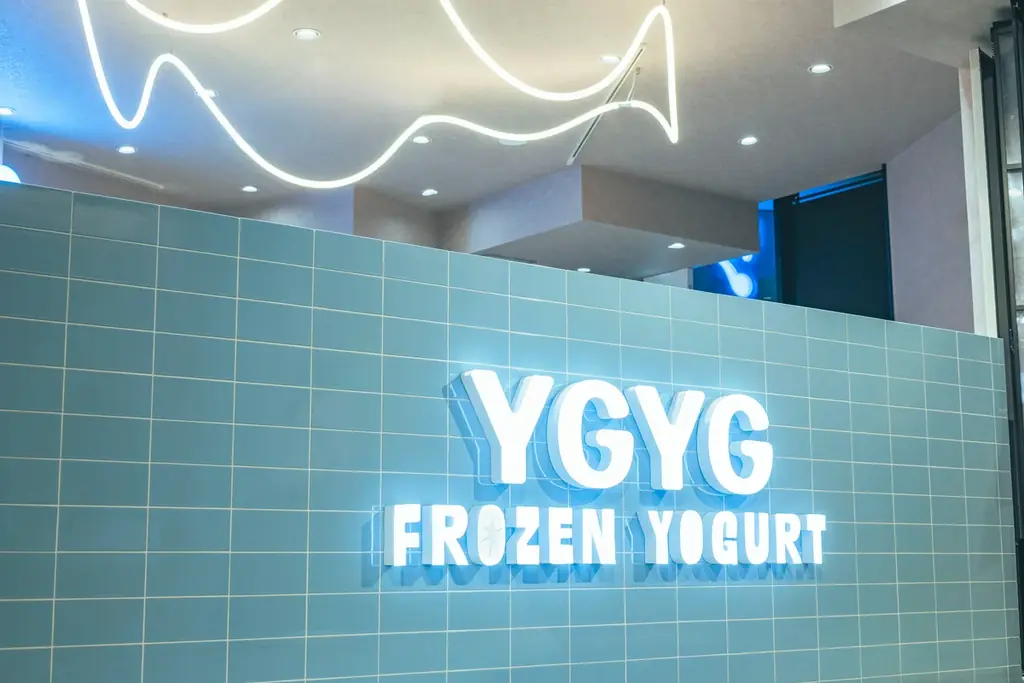 渋谷から世界へ。ヨーグルトアイス専門店『YGYG』が2月21日グランドオープン 画像 7