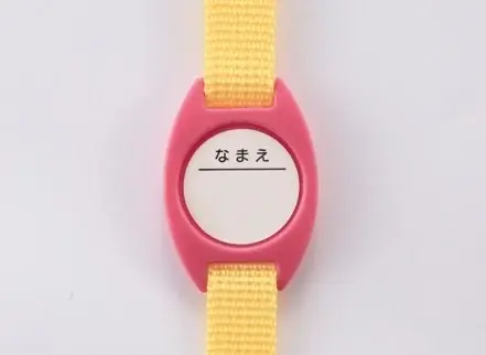 「ミニー」と「アナと雪の女王」が仲間入り！SmartAngel ダイレクトステンレスボトルに新デザイン登場 画像 5