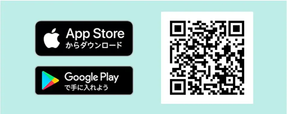 @cosmeアプリ、「成分検索機能」を提供開始！国内最大級の成分データベースを整備 画像 4
