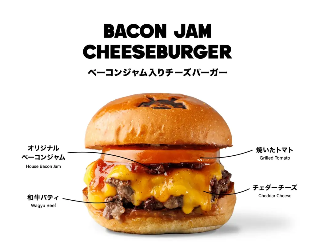 全国のうまいもんが集結する阪神梅田本店の人気催事に、SHOGUN BURGERの和牛バーガーが登場！ 画像 4