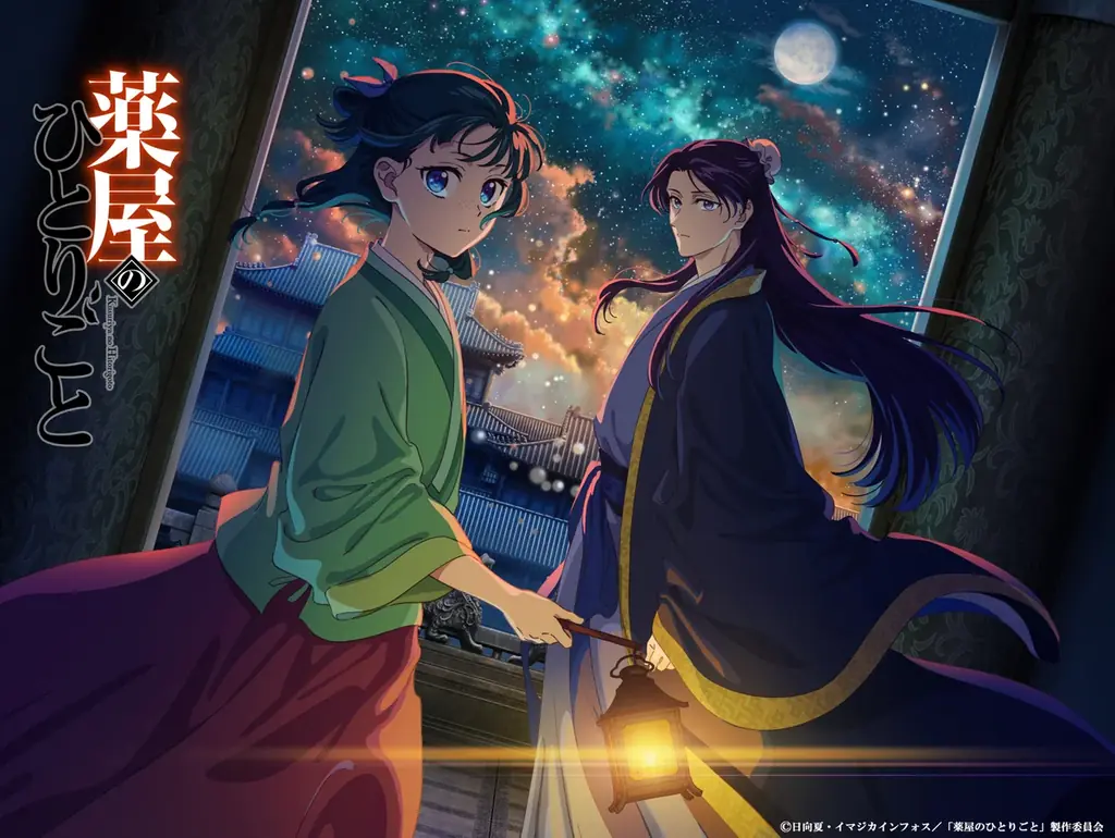 TVアニメ『薬屋のひとりごと』×フェリシモ初コラボグッズが販売開始。猫猫と壬氏を感じさせるオリジナルアイテムに、猫部™コラボのチャリティーグッズも新登場！ 画像 10