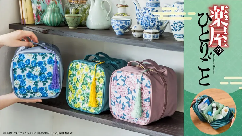 TVアニメ『薬屋のひとりごと』×フェリシモ初コラボグッズが販売開始。猫猫と壬氏を感じさせるオリジナルアイテムに、猫部™コラボのチャリティーグッズも新登場！ 画像 2