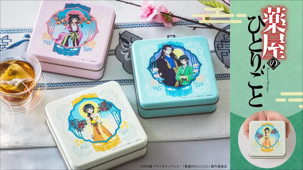 TVアニメ『薬屋のひとりごと』×フェリシモ初コラボグッズが販売開始。猫猫と壬氏を感じさせるオリジナルアイテムに、猫部™コラボのチャリティーグッズも新登場！ 画像 4