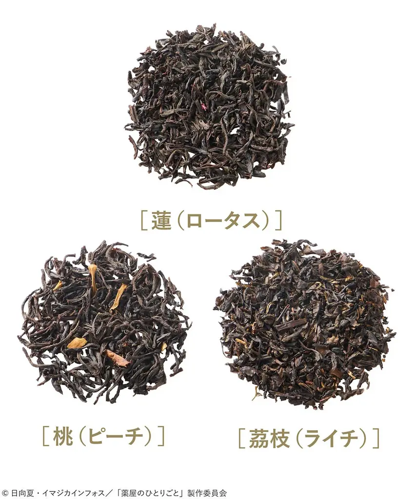 TVアニメ『薬屋のひとりごと』×フェリシモ初コラボグッズが販売開始。猫猫と壬氏を感じさせるオリジナルアイテムに、猫部™コラボのチャリティーグッズも新登場！ 画像 5