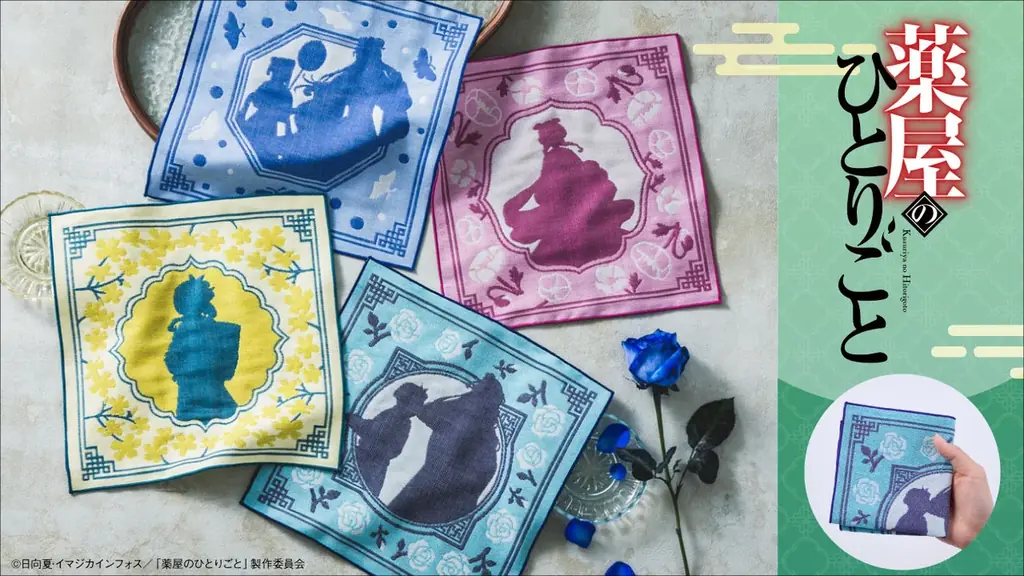 TVアニメ『薬屋のひとりごと』×フェリシモ初コラボグッズが販売開始。猫猫と壬氏を感じさせるオリジナルアイテムに、猫部™コラボのチャリティーグッズも新登場！ 画像 7