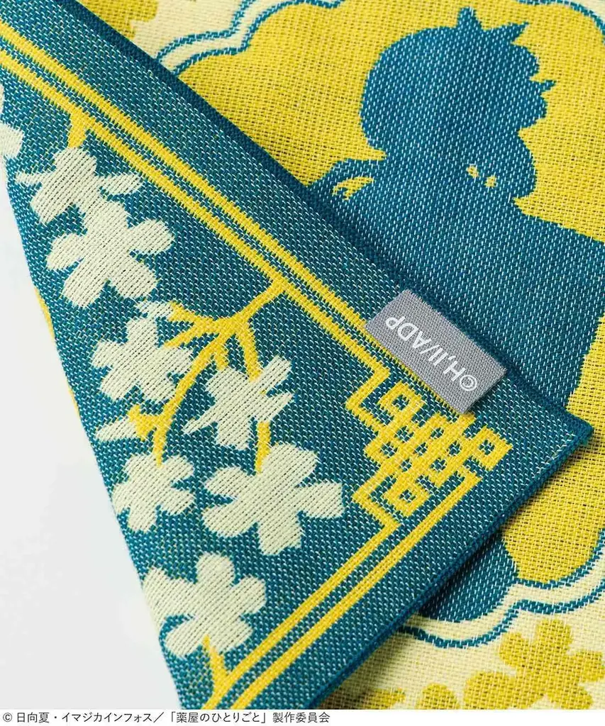 TVアニメ『薬屋のひとりごと』×フェリシモ初コラボグッズが販売開始。猫猫と壬氏を感じさせるオリジナルアイテムに、猫部™コラボのチャリティーグッズも新登場！ 画像 8