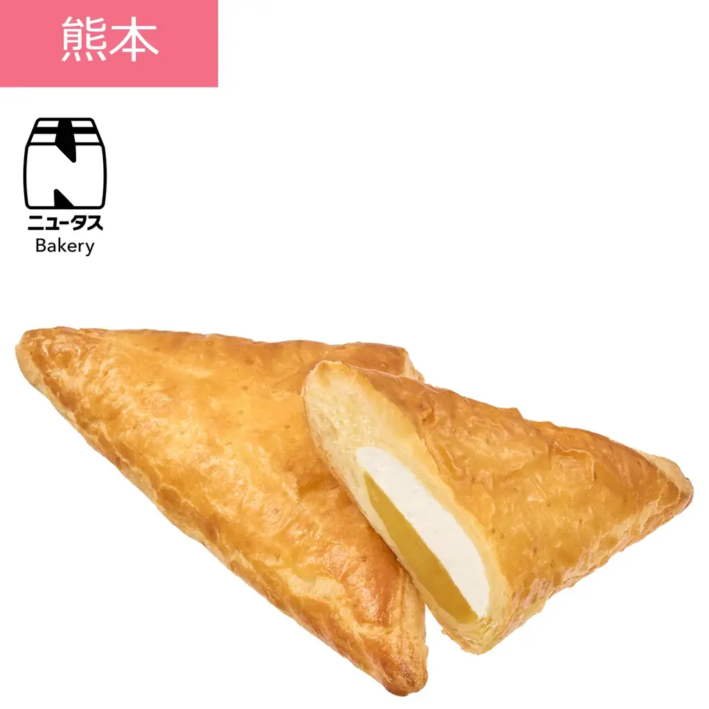 お肉とフルーツの祭典！NewDays「九州沖縄フェア」開催 画像 11