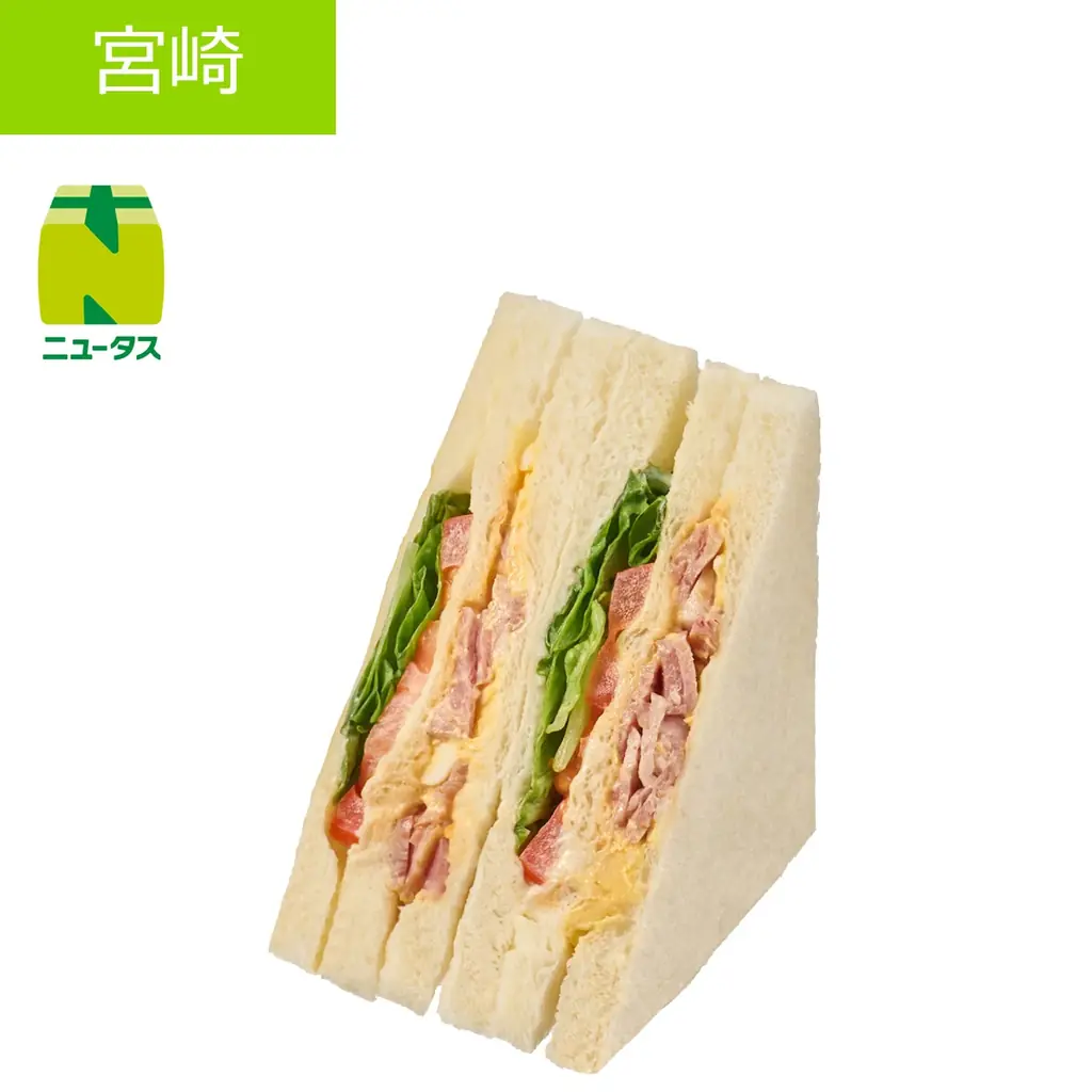 お肉とフルーツの祭典！NewDays「九州沖縄フェア」開催 画像 2