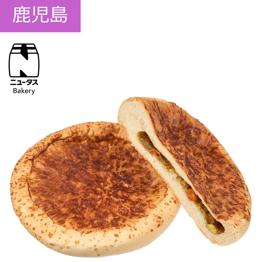 お肉とフルーツの祭典！NewDays「九州沖縄フェア」開催 画像 7