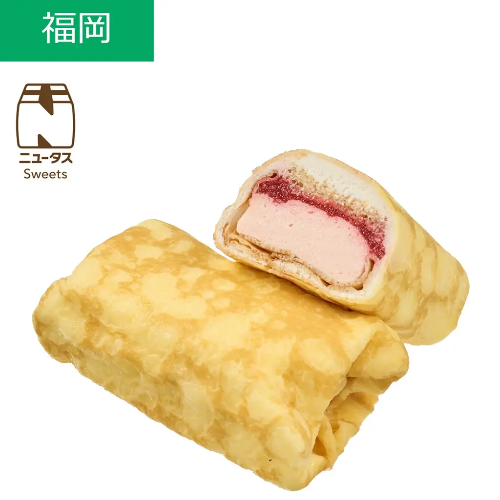 お肉とフルーツの祭典！NewDays「九州沖縄フェア」開催 画像 9