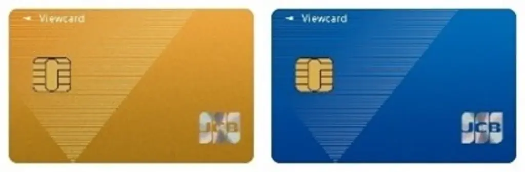 「春はおトクに！モバイルSuicaキャンペーン」を実施します！ 画像 5