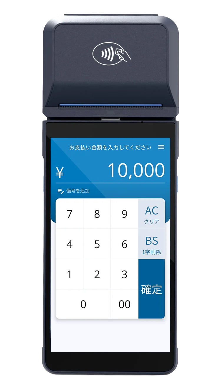 【3/3〜6】流通情報システム総合展「リテールテックJAPAN 2026」に出展 画像 2