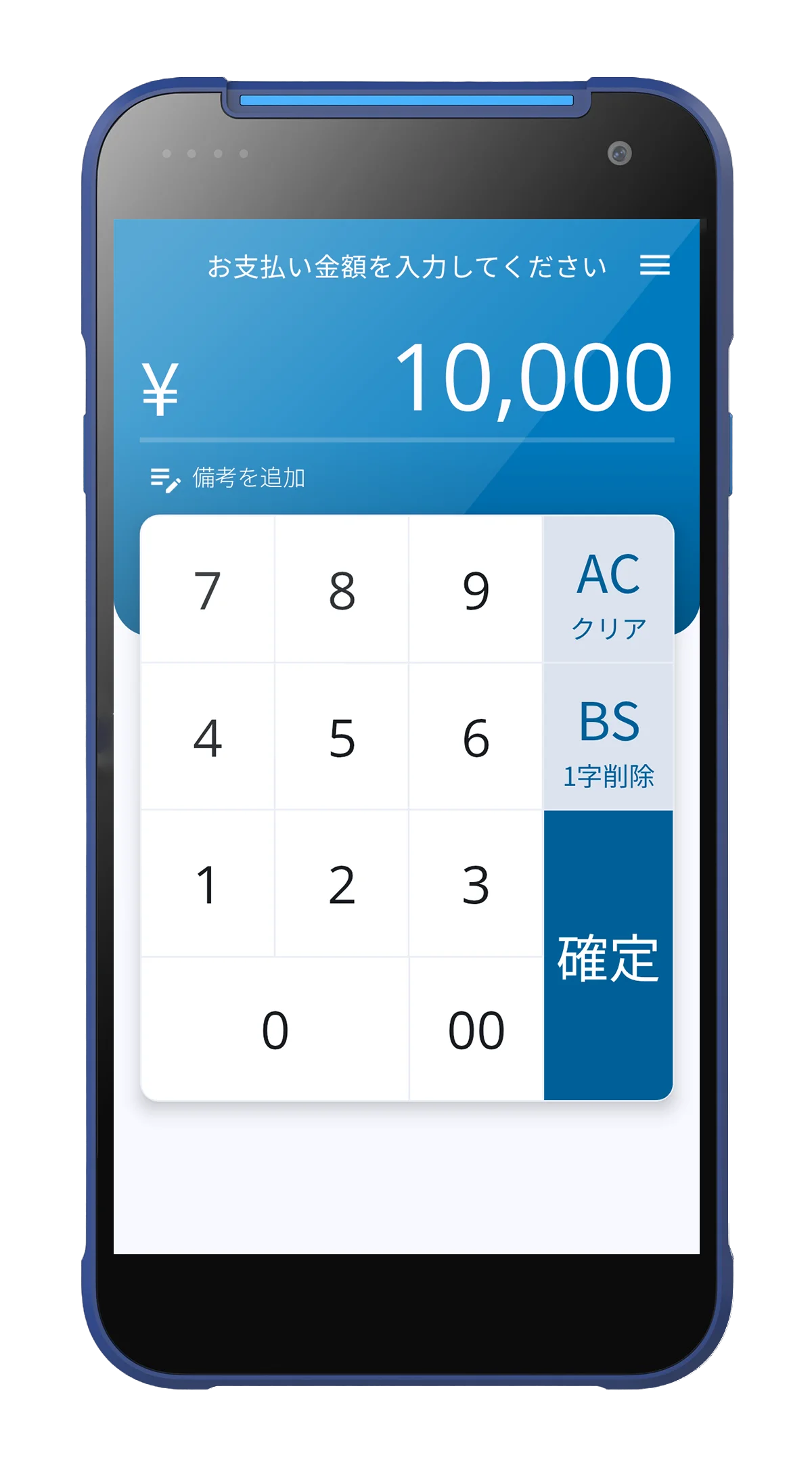 【3/3〜6】流通情報システム総合展「リテールテックJAPAN 2026」に出展 画像 3