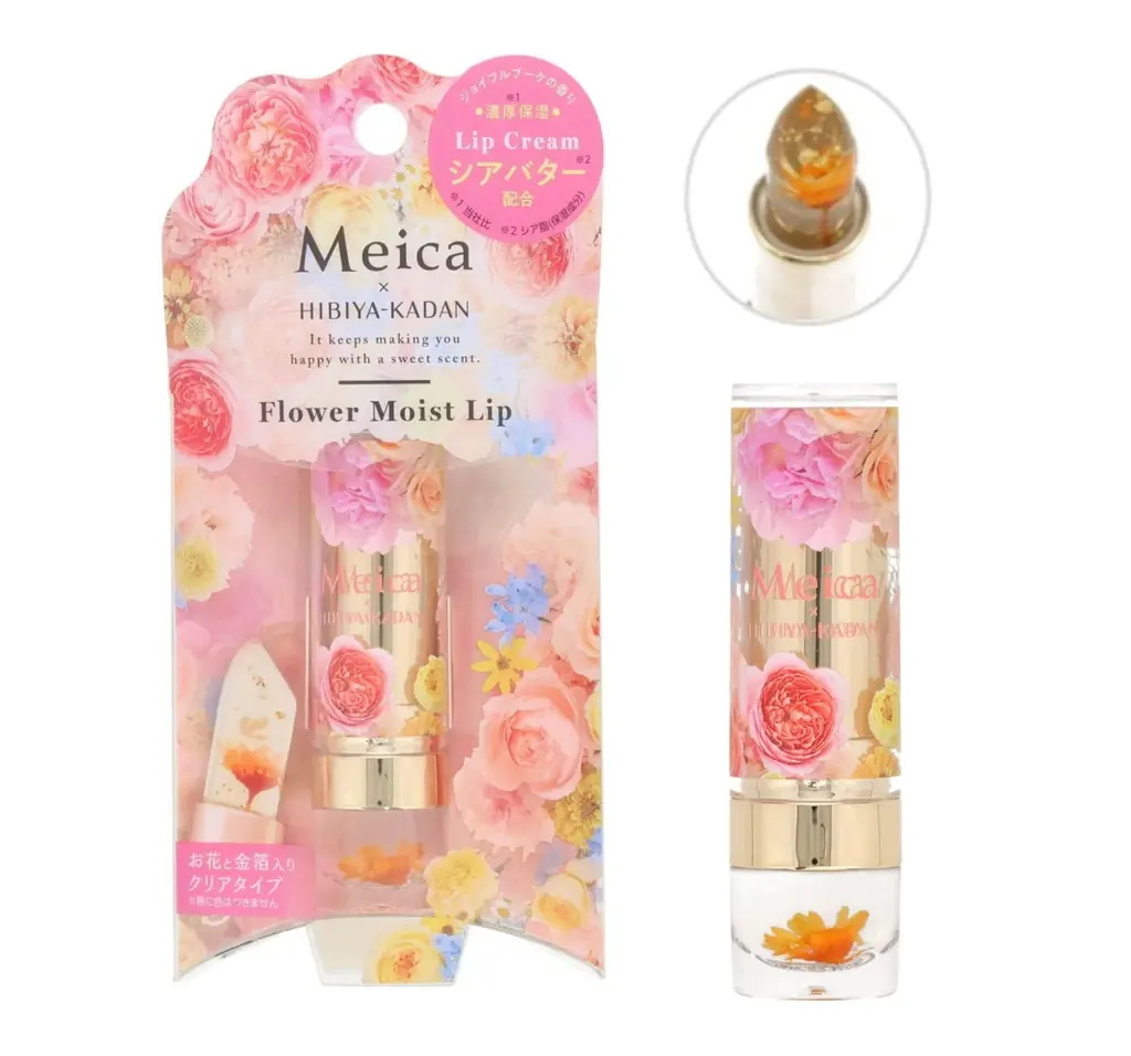 粧美堂のコスメブランド『Meica（メイカ）』× 花と緑のリーディングカンパニー『日比谷花壇』の 「スペシャルコラボレーションシリーズ」がロフト※にて先行発売開始！ 画像 7