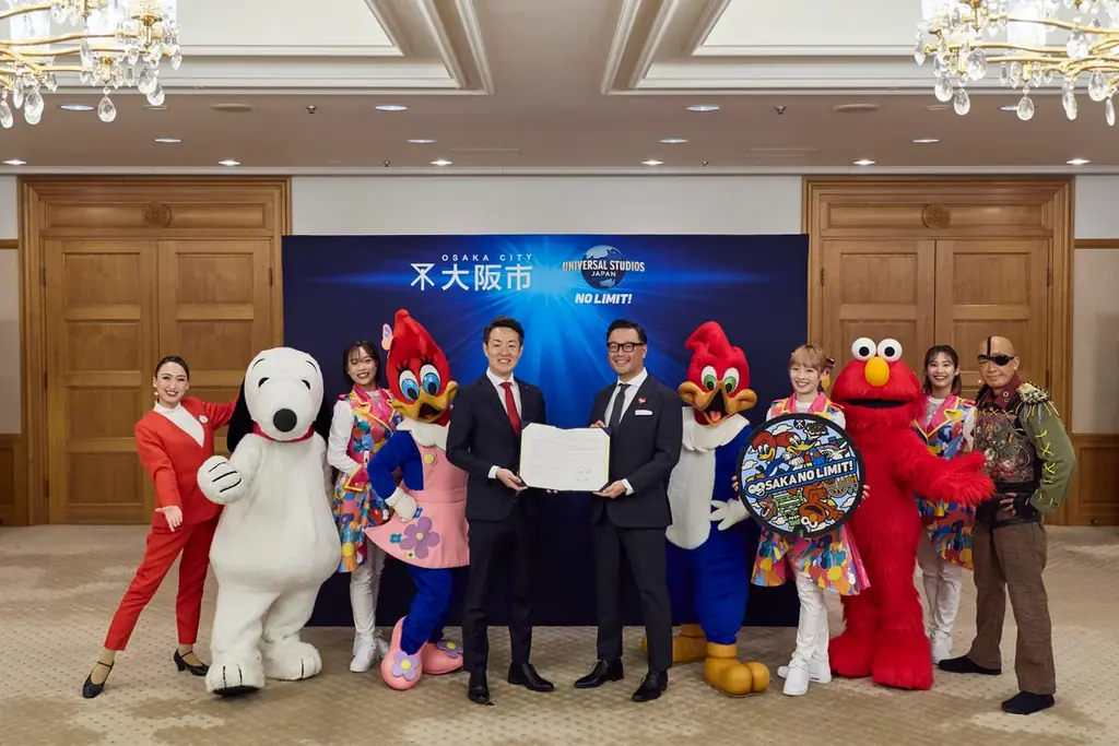 大阪市と一緒に、地元大阪を“超元気”に！ユニバーサル・スタジオ・ジャパンと大阪市が包括連携協定を締結 画像 1