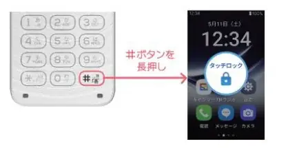 韓国発のモバイルデバイスメーカー「ALT」が日本上陸！「MIVEケースマ」を2月19日（木）より発売！ 画像 10