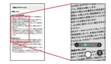 韓国発のモバイルデバイスメーカー「ALT」が日本上陸！「MIVEケースマ」を2月19日（木）より発売！ 画像 11