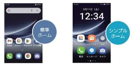 韓国発のモバイルデバイスメーカー「ALT」が日本上陸！「MIVEケースマ」を2月19日（木）より発売！ 画像 9