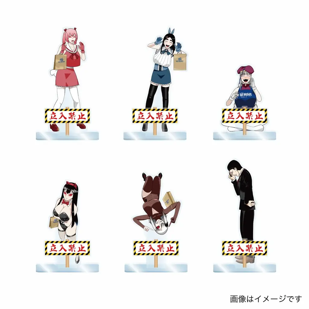 VVを不法占拠！おいでよ魔法少女村（不法占拠）限定グッズ命がけの発売決定！！ 画像 3