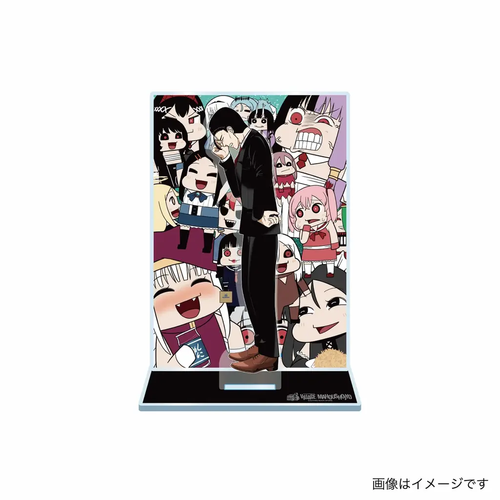 VVを不法占拠！おいでよ魔法少女村（不法占拠）限定グッズ命がけの発売決定！！ 画像 5