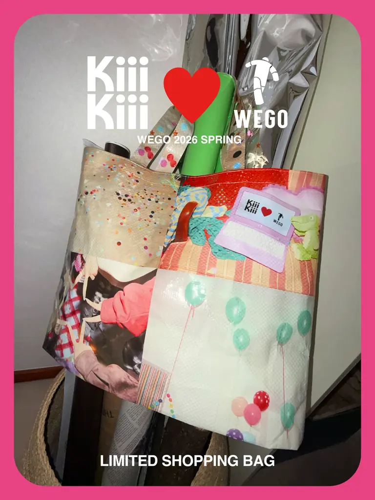 「KiiiKiii」がビジュアルモデルを務めるWEGO 2026 SPRING ビジュアルBOOK・オリジナルショッパーのプレゼントがスタート！ 画像 6