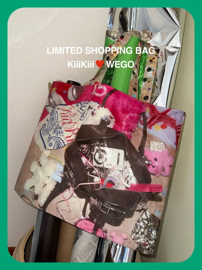 「KiiiKiii」がビジュアルモデルを務めるWEGO 2026 SPRING ビジュアルBOOK・オリジナルショッパーのプレゼントがスタート！ 画像 7