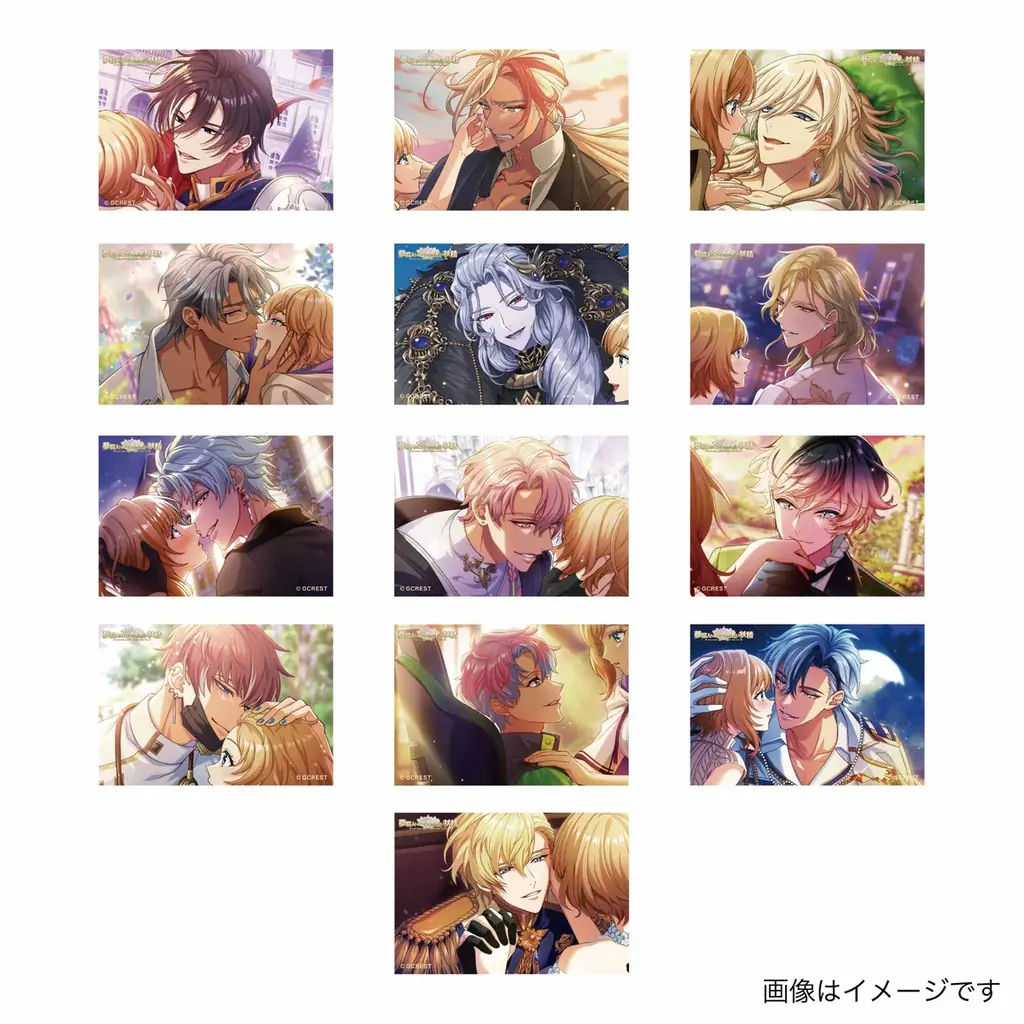 【夢職人と忘れじの黒い妖精 】 ×ヴィレッジヴァンガード限定コラボグッズ発売決定！！ 画像 11