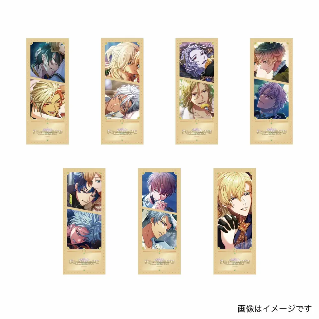 【夢職人と忘れじの黒い妖精 】 ×ヴィレッジヴァンガード限定コラボグッズ発売決定！！ 画像 13