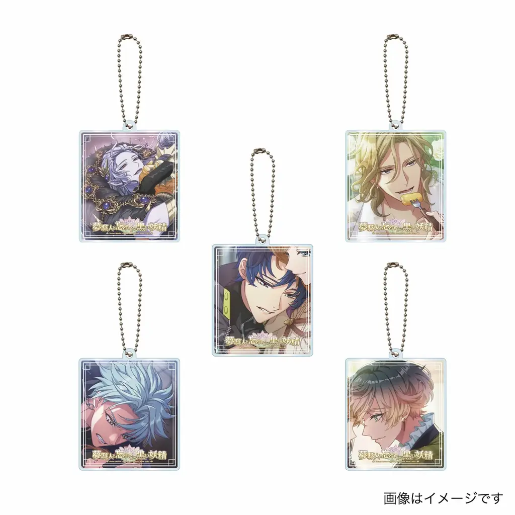 【夢職人と忘れじの黒い妖精 】 ×ヴィレッジヴァンガード限定コラボグッズ発売決定！！ 画像 7