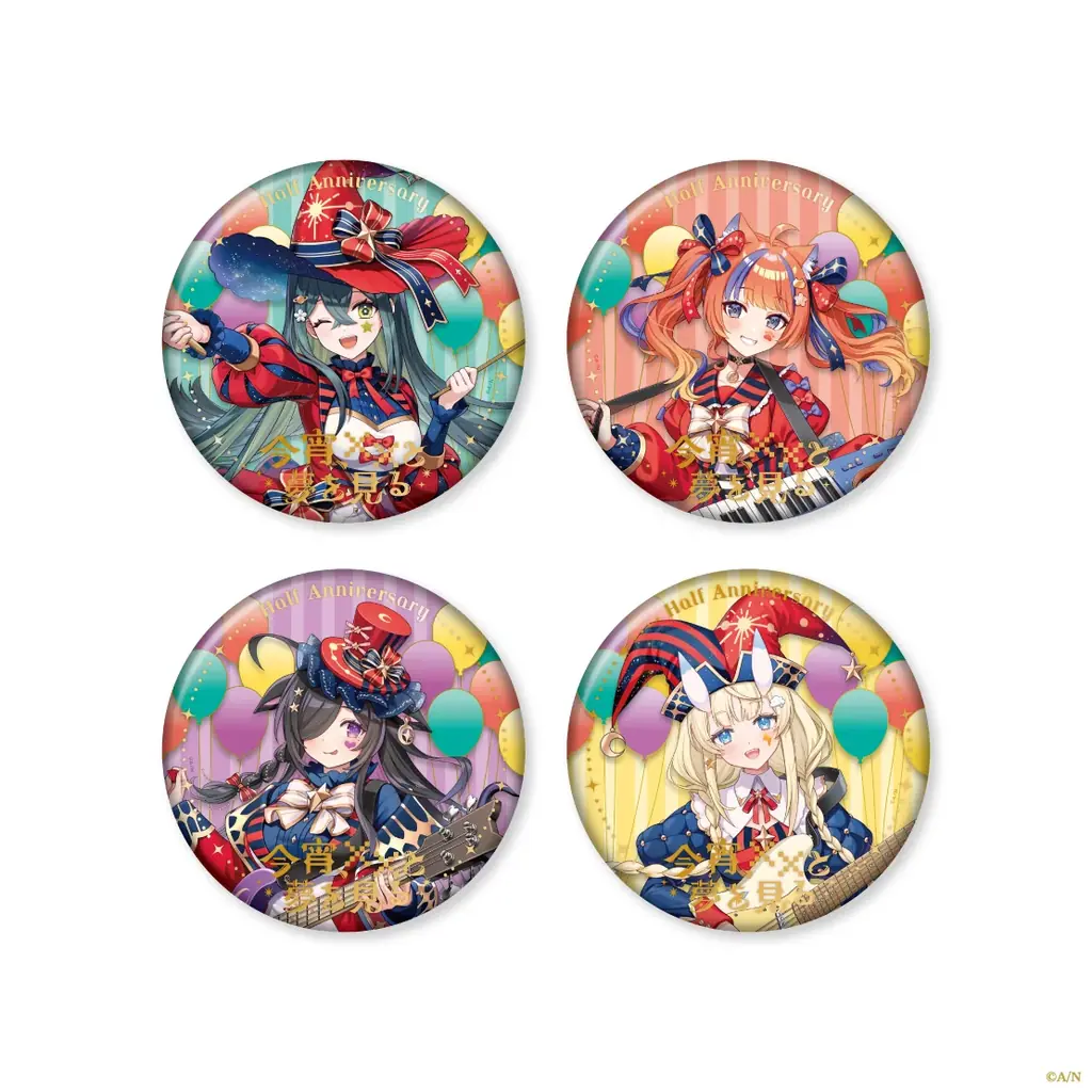 にじさんじから「今宵、××と夢を見る。 Half Anniversary」グッズが登場！2026年2月13日(金)18時から販売開始！ 画像 4