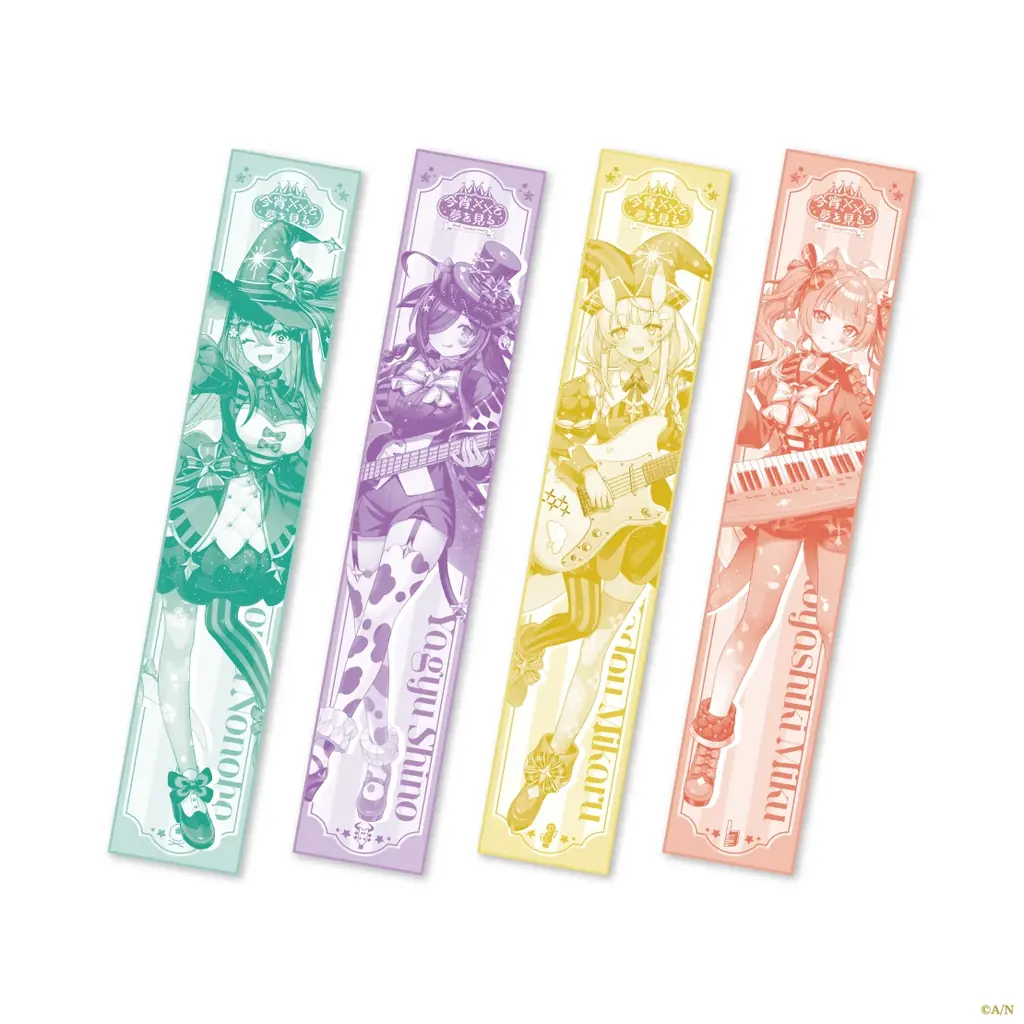 にじさんじから「今宵、××と夢を見る。 Half Anniversary」グッズが登場！2026年2月13日(金)18時から販売開始！ 画像 8