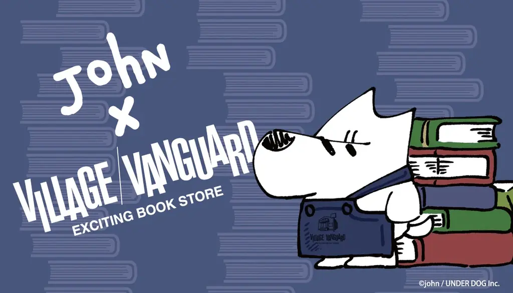 アングリードッグ×VV受注販売