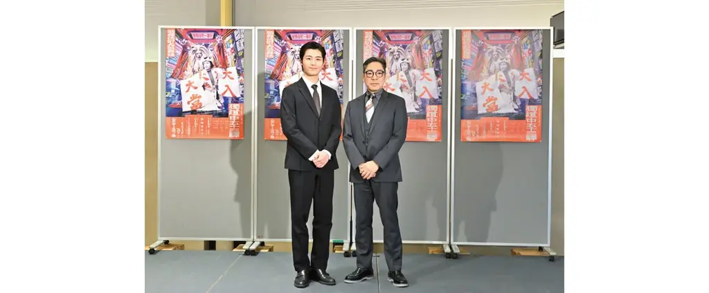 この春の見逃せない展覧会＆コンサート！『高木由利子 写真展』『ルーカス＆アルトゥール・ユッセン ピアノ・デュオ・リサイタル』ほか 画像 4