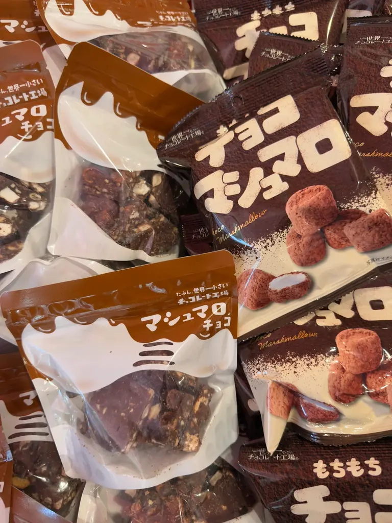 葉山の「たぶん…世界一小さいチョコレート工場」がテレビ取材ぶらり途中下車の旅 2/14放送｜林家たい平 さん来店、バレンタインフェア＆体験WSも開催 画像 5